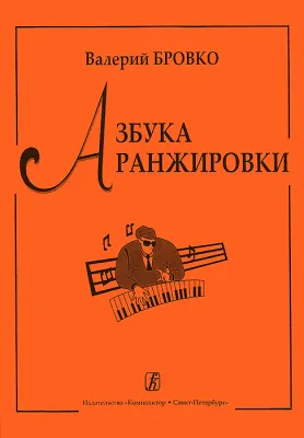 90347