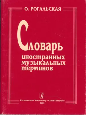 91680