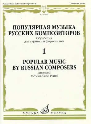 39642