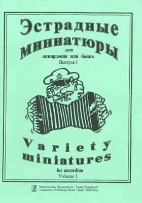 92267