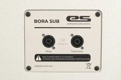 396864