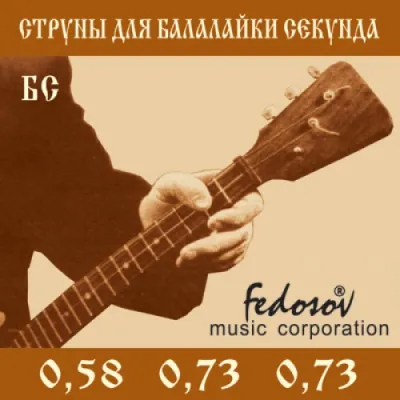 53920