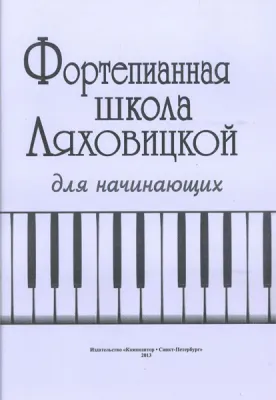 91069