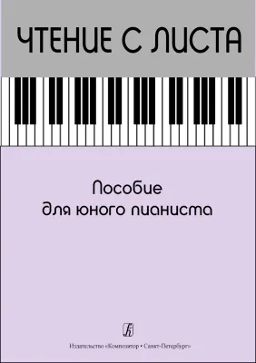 395734