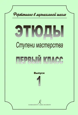 395727