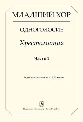 395758