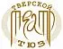 ГБУК ТО «Театр юного зрителя»
