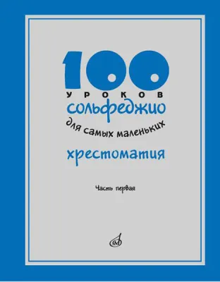 39827