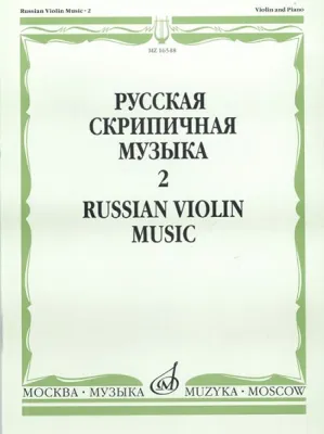 39523
