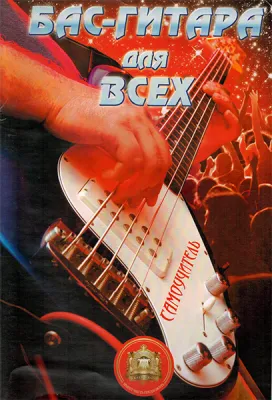46579