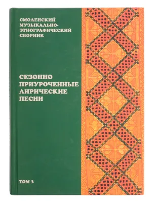 39515