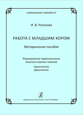 395755