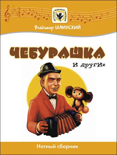 453347