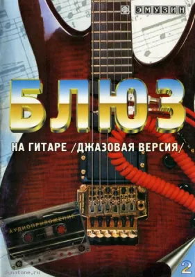 295756
