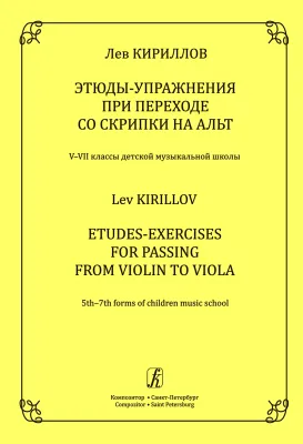 514188