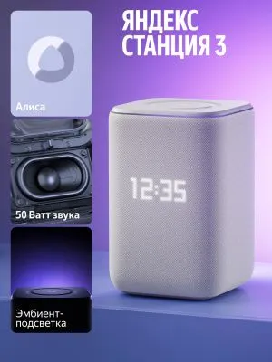 207582