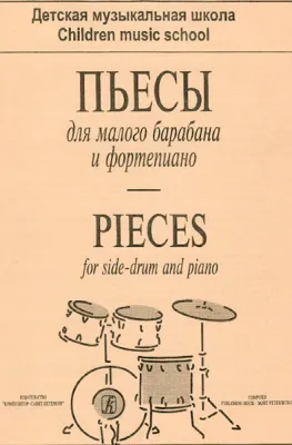 42238
