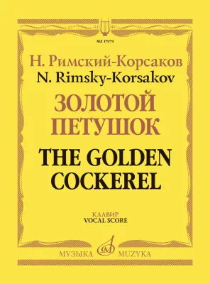 586499