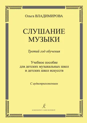 395682