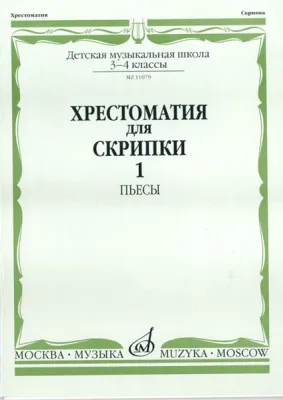39072