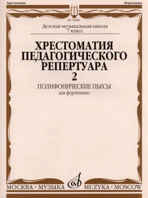 43601