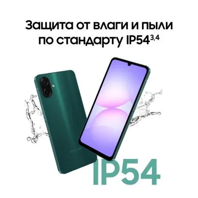 195689