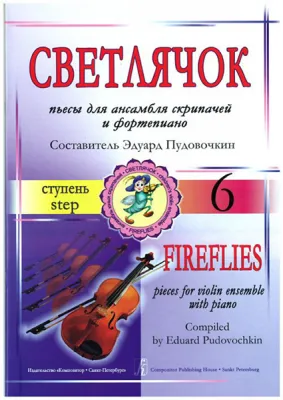 91538