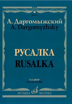 42621