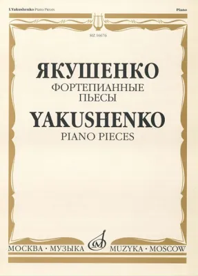 39557