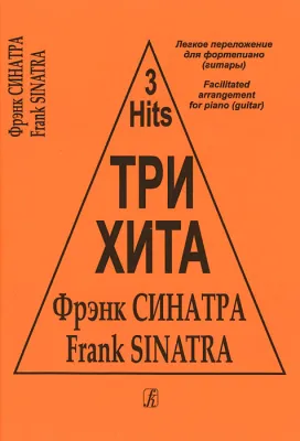 91970