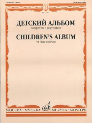 39138