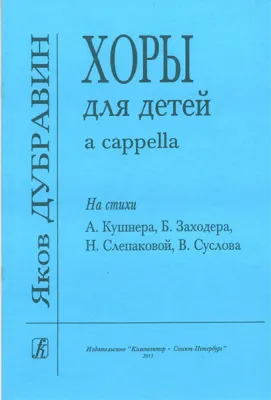 90666