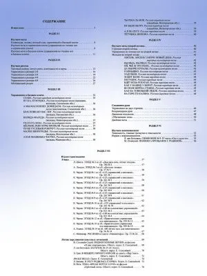 395603