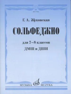 125022