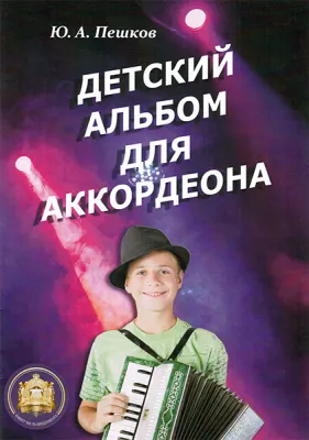 47925