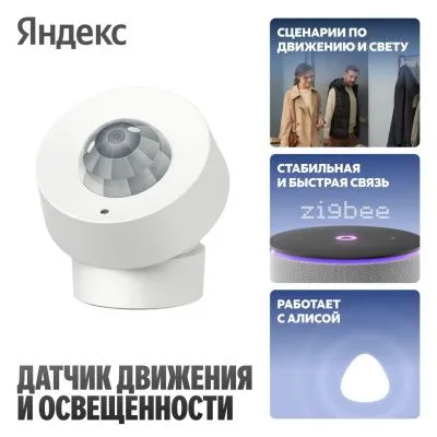 218343
