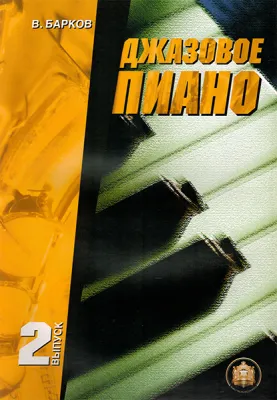 294819
