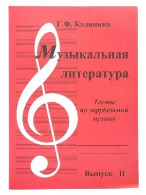 357126