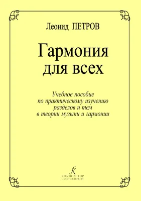 395720
