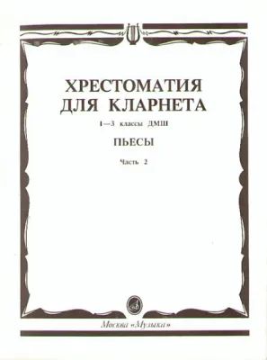 39228