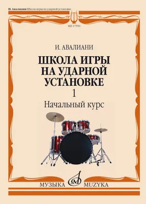 195338