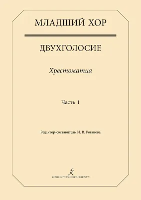 395760