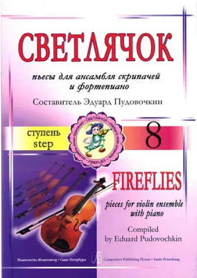 91540