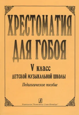 514181