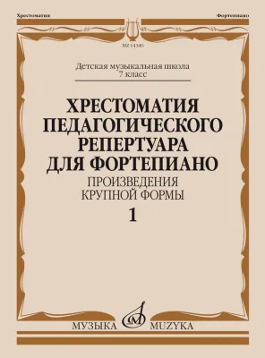 367496