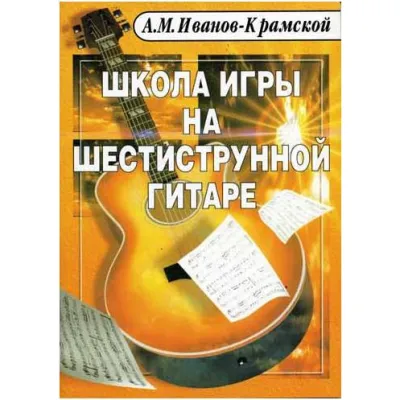 295649