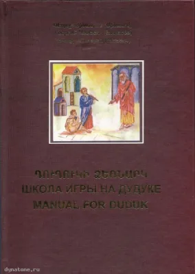 295637
