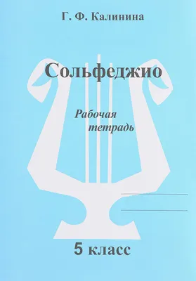 90702