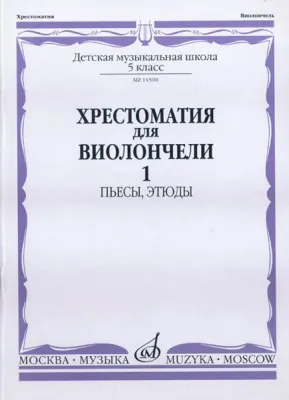 39093