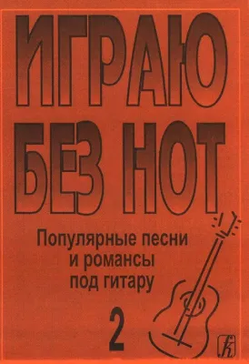 90354